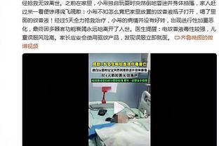 八村塁谈狄龙&詹姆斯间的争执：这对老詹不算啥 对他还有好处