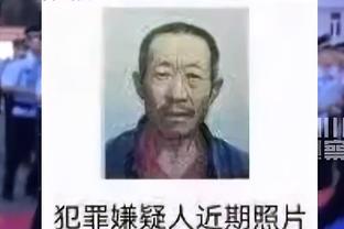 经纪人：伊尔迪兹来尤文多亏了托格诺齐，加盟要求是在青年队出场